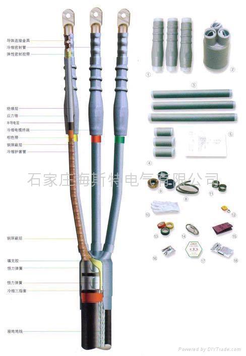 冷缩高低压电缆头(安装) (中国 河北省 生产商) - 电线电缆 - 光缆和