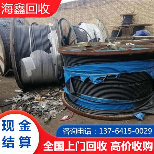 南通(九)建筑废料:拆迁废料,废旧建筑材料,管扣件,脚手架,电线电缆