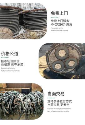 深圳大鹏新区配电房拆除电力设备回收公司上门拆除