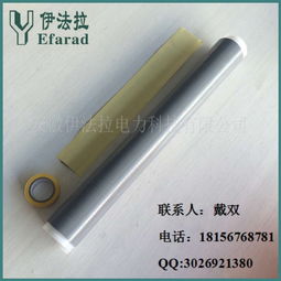 低压熔丝报价 厂家