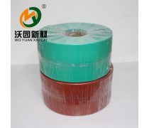 免费热缩套管产品信息