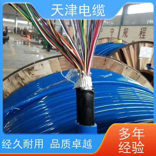 搜了视频 产品视频 b2b视频 供应视频