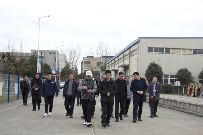 中共崇州市委书记陈茂禄一行赴我司调研考察