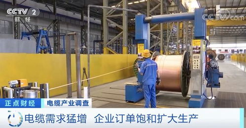 订单量创新高 企业几乎满负荷生产 这个行业,或迎爆发期