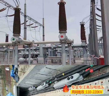 云南省yjlw03电缆生产厂家报价