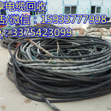  上海永上电器限公司 主营 低压电器 高压电器