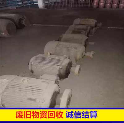 郑州高低压电缆回收郑州回收