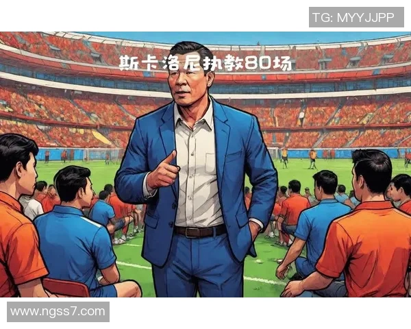 阿根廷足球天才的辉煌历程与未来展望解析